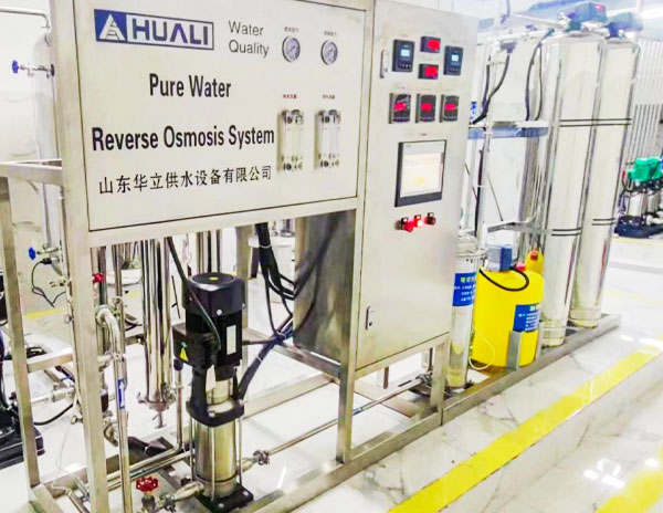 贵州遵义&middot;遵义市自来水公司饮用水项目